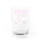 マルニカスタムのクレタク　昭和のスクーター Water Glass :back