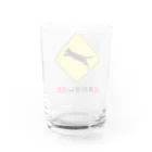 サワネチヒロのショップの猫飛び出し注意文字入り。 Water Glass :back