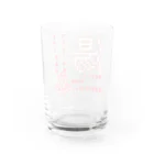 ぷぷぷぷりりの温泉行きたい Water Glass :back