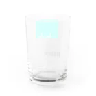 おみせの今日は休日 Water Glass :back