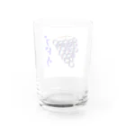 ミティミティーのブドウ Water Glass :back