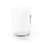 向日葵きのこの飲みなよグラス Water Glass :back