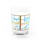 下手絵屋さんのカラフルアラビア語 Water Glass :back