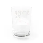 ぱすてらむぎこのおつかれさん/マスクちゃん Water Glass :back