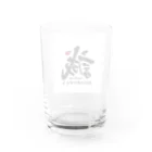 まこっちゃん🐼🍌のまこっちゃん🐼 Water Glass :back