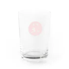 喫茶徒の喫茶 徒(いたづら) Water Glass :back