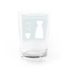 KANON21の至福のひととき Water Glass :back