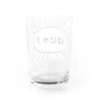 ぽちのやのはにゃ? Water Glass :back