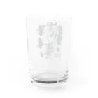 アヴァンギャルド21のボディービル21 Water Glass :back