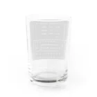 Coi_Galleryのふっかつのじゅもん？ Water Glass :back