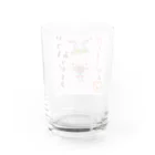 フラワープリンセスのいつもありがとう Water Glass :back