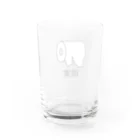 おもしろ雑貨NEONのトイレットペーパーの現実 Water Glass :back