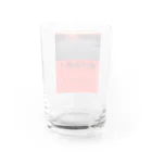 Rabaのプライベートshopのあけおめ Water Glass :back