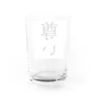 s ! m p e lの尊い Water Glass :back