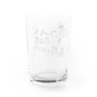 陽咲ひかるの麦茶くれ！シリーズ Water Glass :back