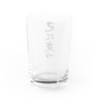 広島弓道商店＠射楽の己に克つ Water Glass :back