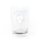 うさぎ湯直売所の牛乳だいすき Water Glass :back