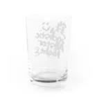 ARCADIA TOKYOの鉄心 Sadistic Allstar Night  B Water Glass :back