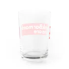 ゲロニカのドリンクバー前で泣いた俺 Water Glass :back