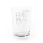 sandy-mのスナックまち子 ママ営業中 Water Glass :back