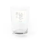 ハチストアの酒ラベル風「推しが尊い」 Water Glass :back