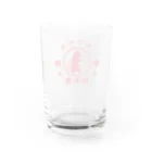 ももと天空の天☆功夫猫 Water Glass :back