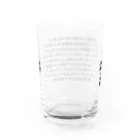 マスクド・ニシオカの架空ファイプロ団体wMw 前口上 Water Glass :back