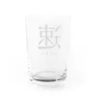 shoの速 - soku - Water Glass :back