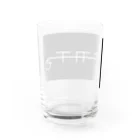 三久田 疎のSATO  Water Glass :back