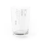 くいなの母ののびるタイプです Water Glass :back