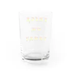 Planet EvansのCandy Cone Trick or Treat Water Glass :back