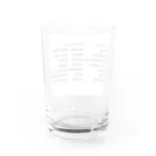 coco NYのflight board Water Glass :back