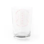 中華呪術堂（チャイナマジックホール）の【NEW赤・表】煙に巻く【烟雾和镜面】  Water Glass :back