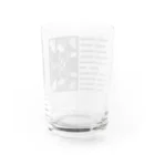 百年蟹座の配管の森(単語) Water Glass :back