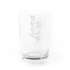 達筆.comのガソリン注入中グラス Water Glass :back