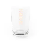 DESTROY MEの不老不死 Water Glass :back