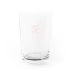 ODNTVのおでんテレビ Water Glass :back