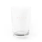 株式会社　異界観光のきさらぎ駅グラス Water Glass :back