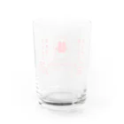 NEO SAUNA MATICSのエセチャイナグラス Water Glass :back