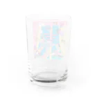 𝙈𝙊𝙈𝙊'𝙨 𝙎𝙝𝙤𝙥の90's anime & momo #02 Water Glass :back