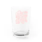 DESTROY MEの魂 Water Glass :back