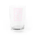 atelier Nyako の台湾ピーナッツケーキ Water Glass :back