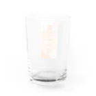 【公式】山下不快感の山下不快感 Water Glass :back