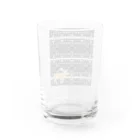 キャンプグッズ【tゑnt by leaf】のエゾシカオルテガ・キャンプグッズ Water Glass :back