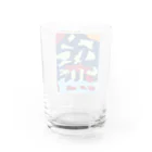 Hummingbirdの恐竜の世界の夜 Water Glass :back