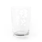 FUNNY JOKESのアベ政治を許さない 筆文字白ロゴ Water Glass :back