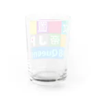 bonnylochのJP 8Queens：エイトクイーン Water Glass :back