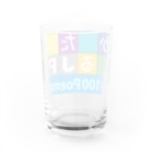 bonnylochのJP 100Poems：百人一首 Water Glass :back