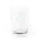 ポピーとなかまたちの御意ポピー Water Glass :back