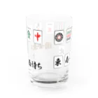 roofu るーふのダブル役満グッズ(国士無双十三面待ち) Water Glass :back